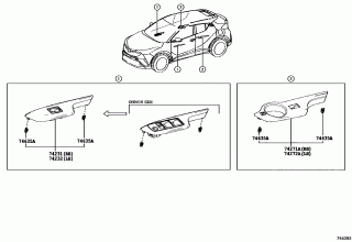 ARMREST & VISOR 1